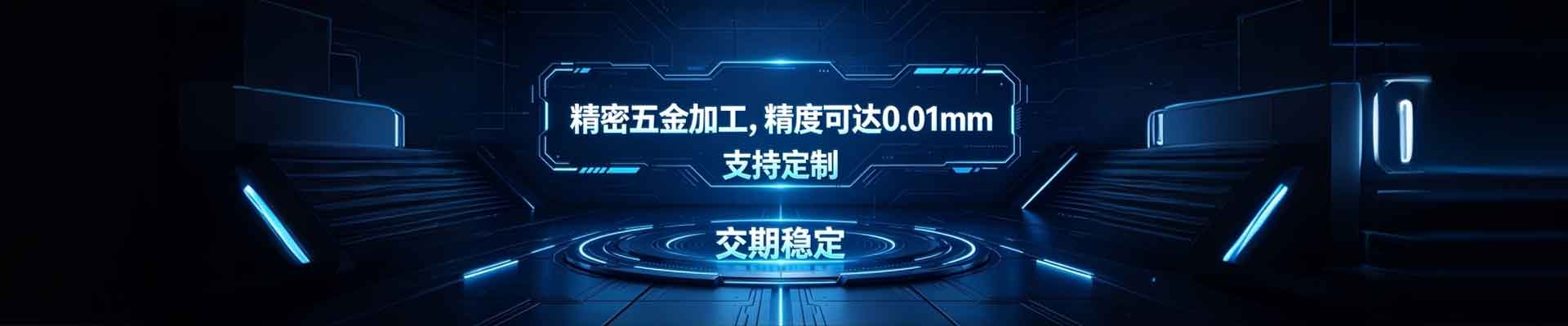 三亚海棠湾青翎网络科技工作室